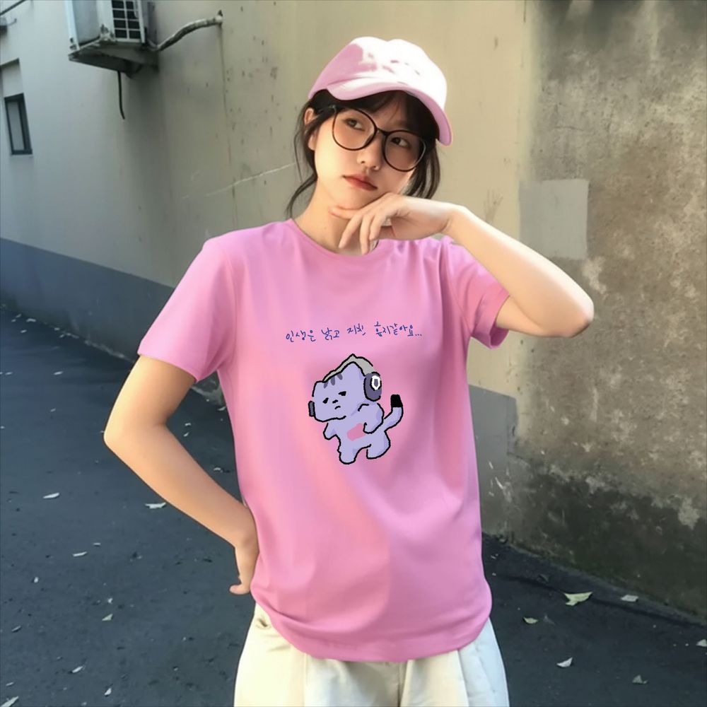 Korean Lifestyle Aesthetic - Футболка с милым текстовым принтом «Life