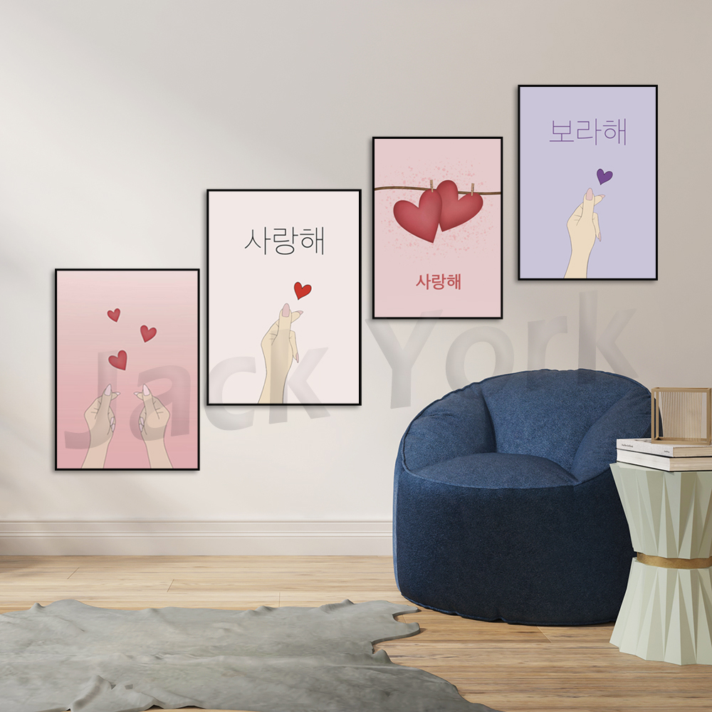 Корейский постер, корейское ис – обзор и цена Korean Arts And Lifestyle