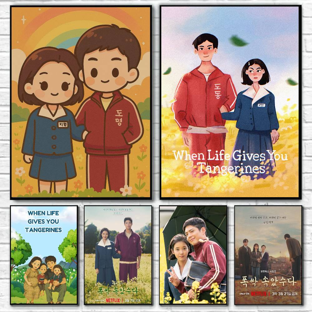 Корейские постеры «Когда жизнь – обзор и цена Korean Arts And Lifestyle